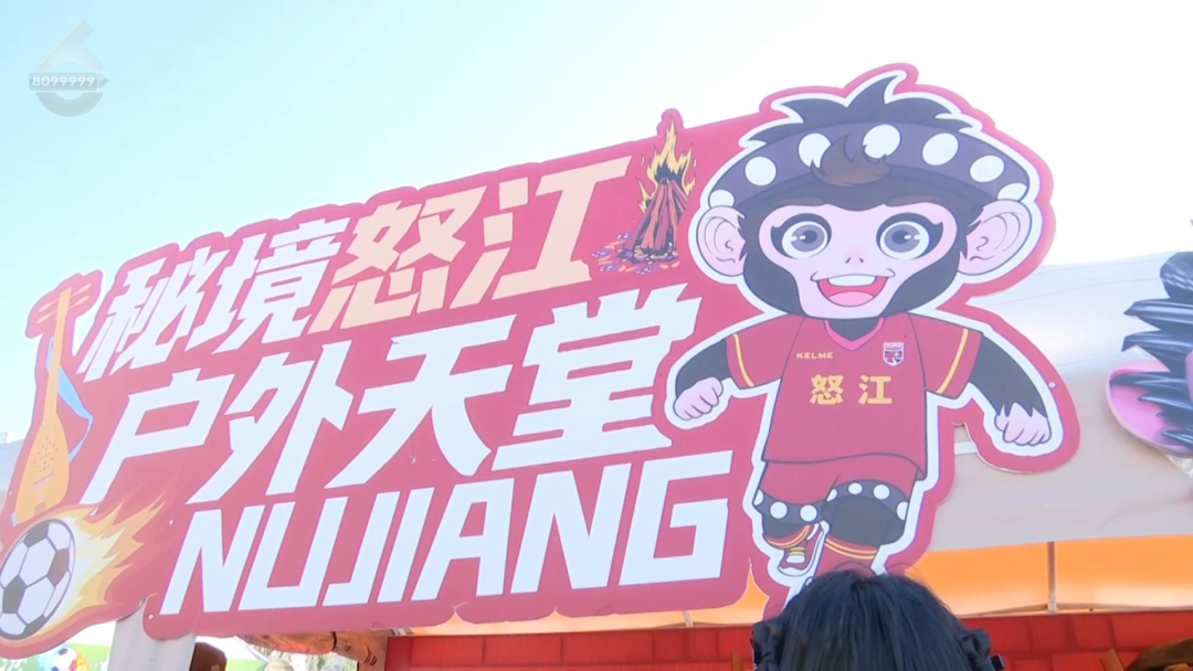 8099999街头巷尾微信