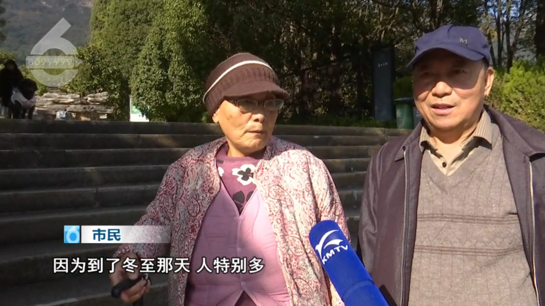 8099999街头巷尾微信