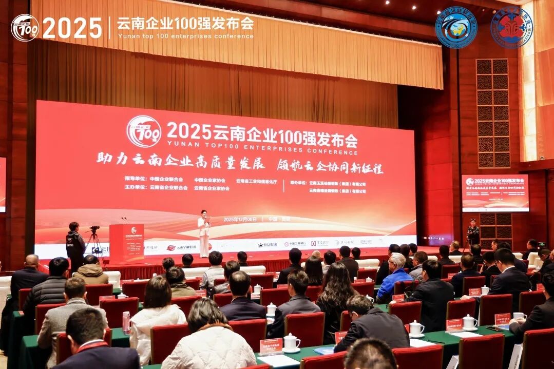 晋宁 诗意的栖居地