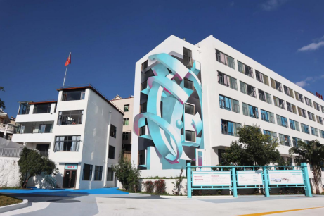 昆明市公共就业和人才服务中心