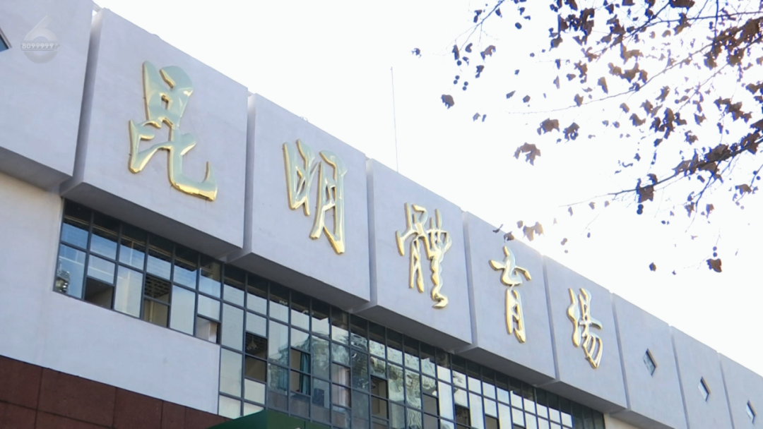 8099999街头巷尾微信