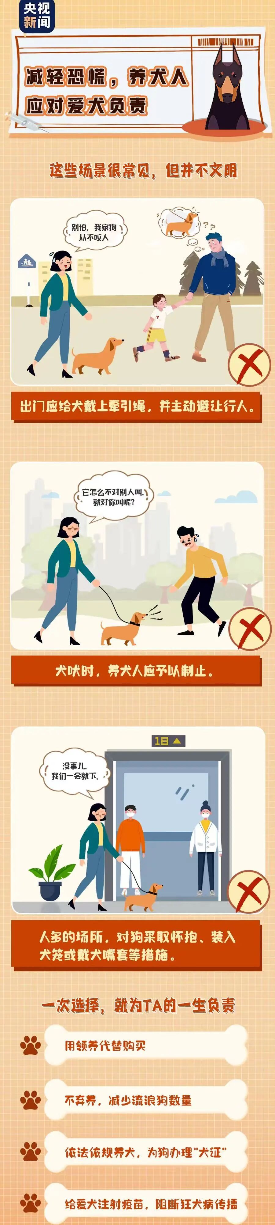 昆明广播电视台