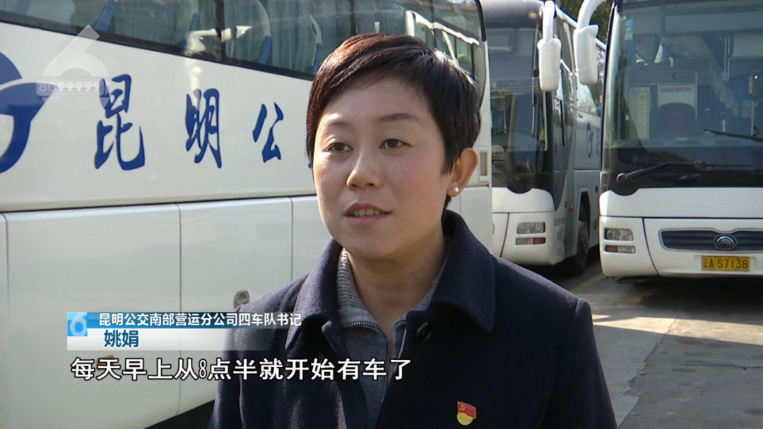 8099999街头巷尾微信