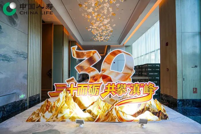 FM954昆明汽车音乐广播