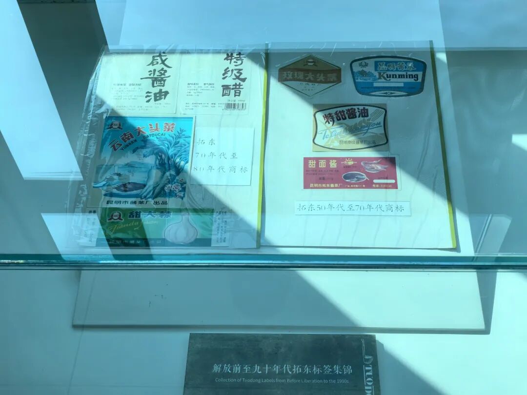 昆明国家高新区发布