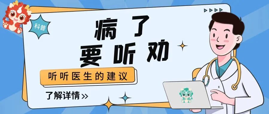 昆明市妇幼保健院