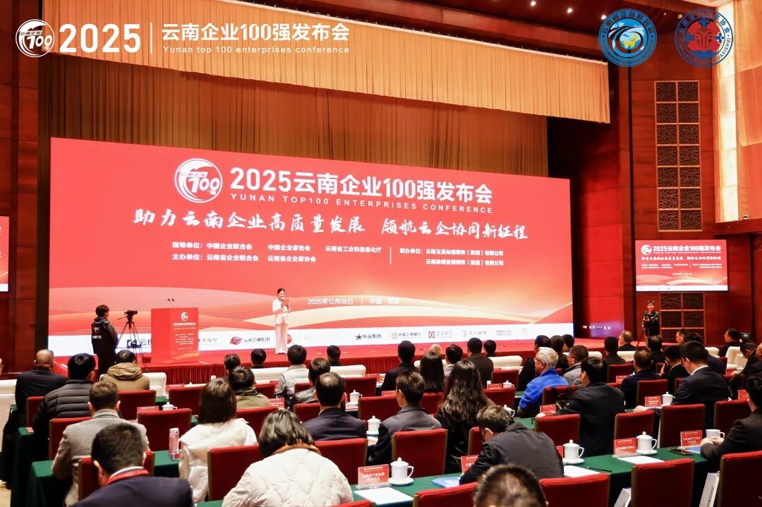 晋宁 诗意的栖居地