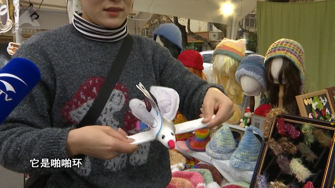 8099999街头巷尾微信