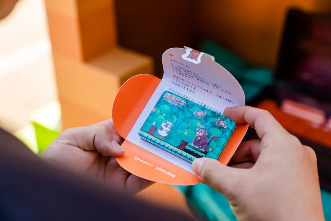 8099999街头巷尾微信