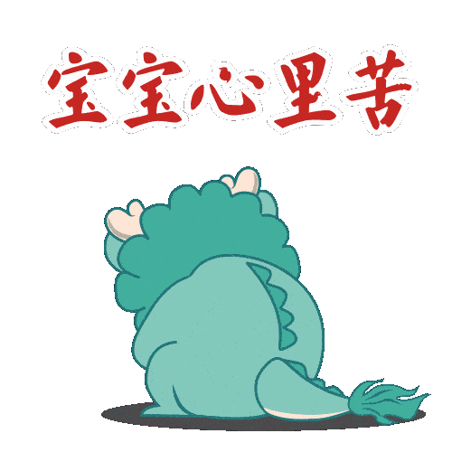 昆明市妇幼保健院