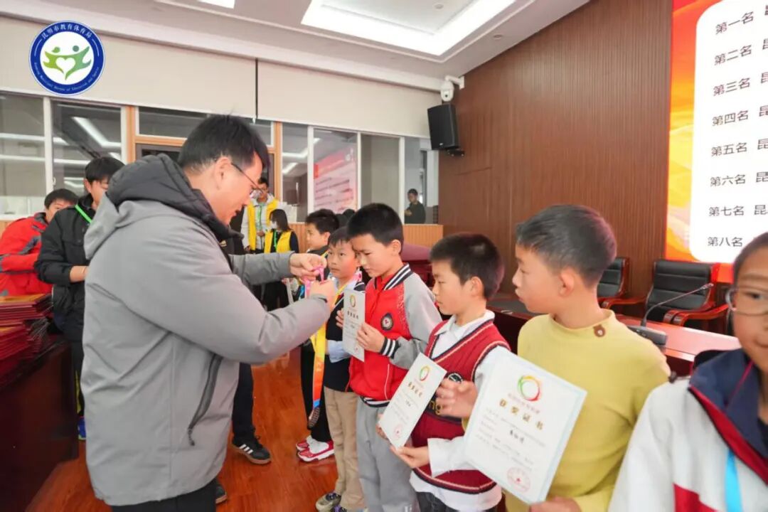 昆明西山教育体育