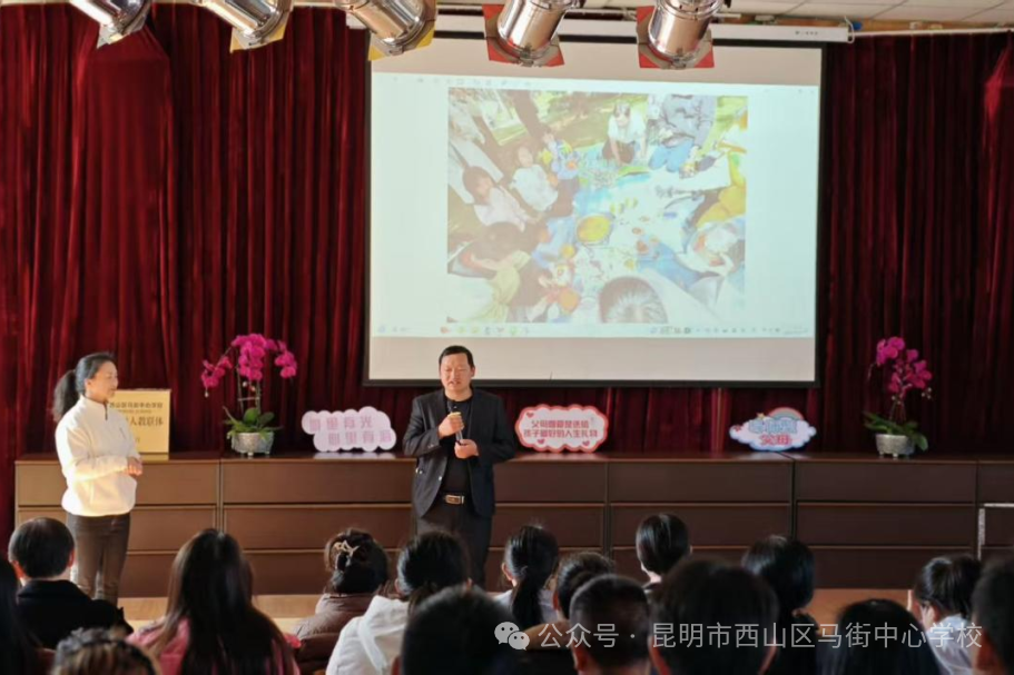 昆明西山教育体育