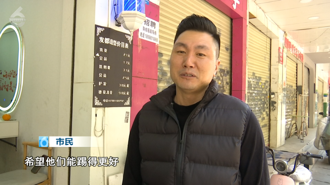 8099999街头巷尾微信