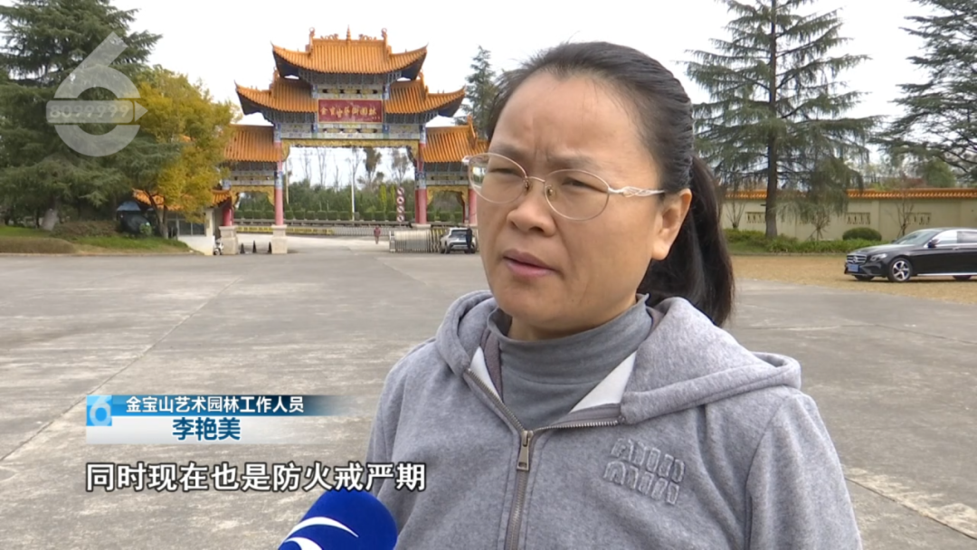 8099999街头巷尾微信