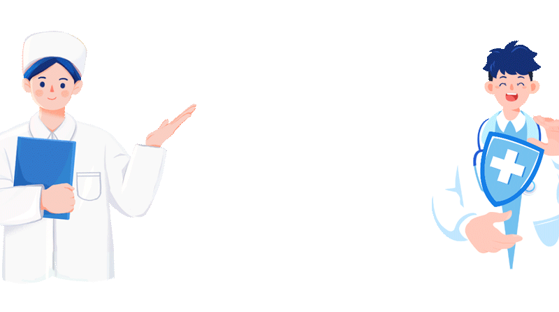 昆明市妇幼保健院