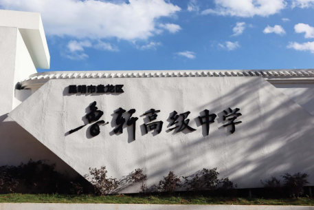 昆明市公共就业和人才服务中心