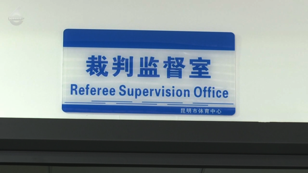 8099999街头巷尾微信