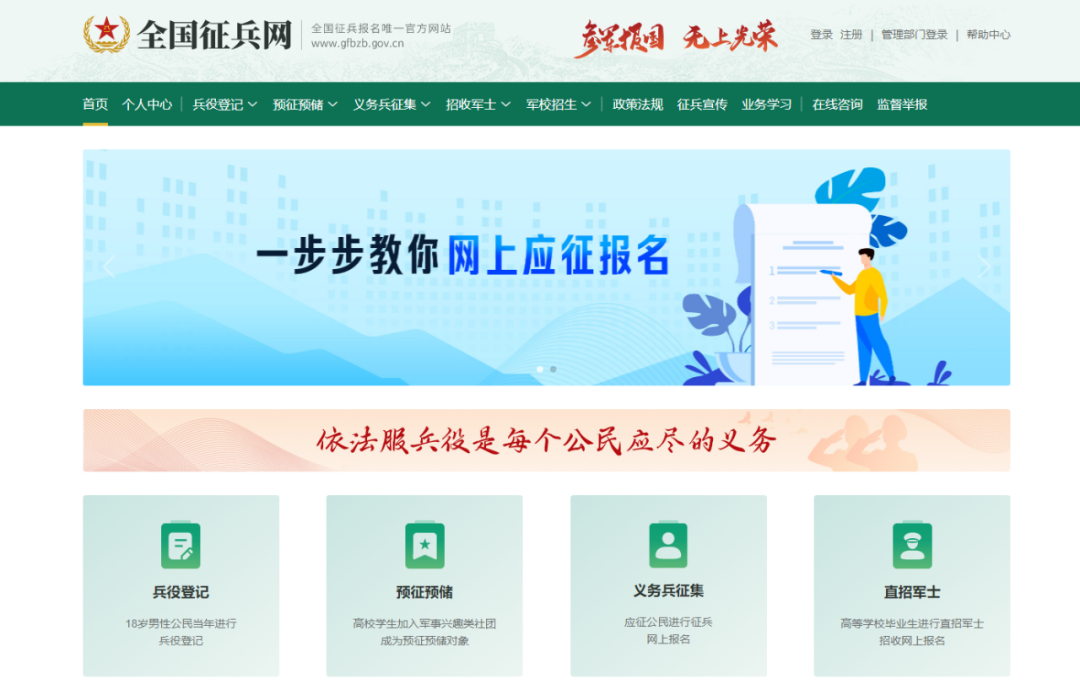 晋宁 诗意的栖居地