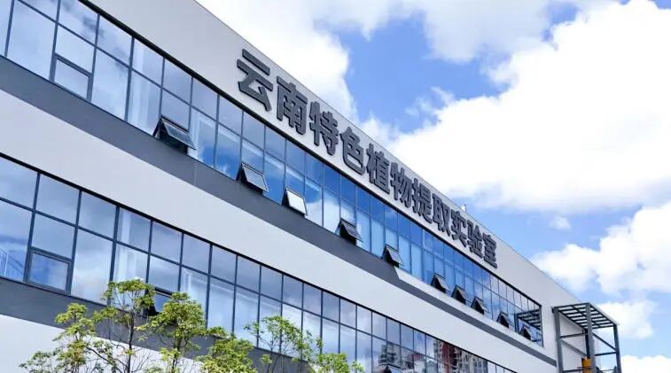 昆明国家高新区发布