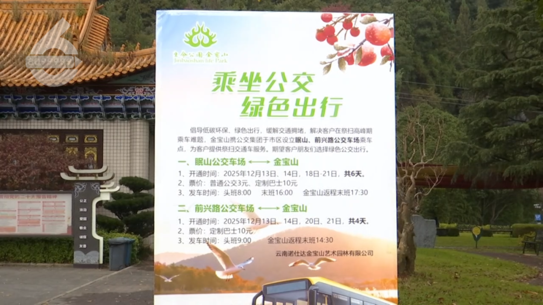 8099999街头巷尾微信