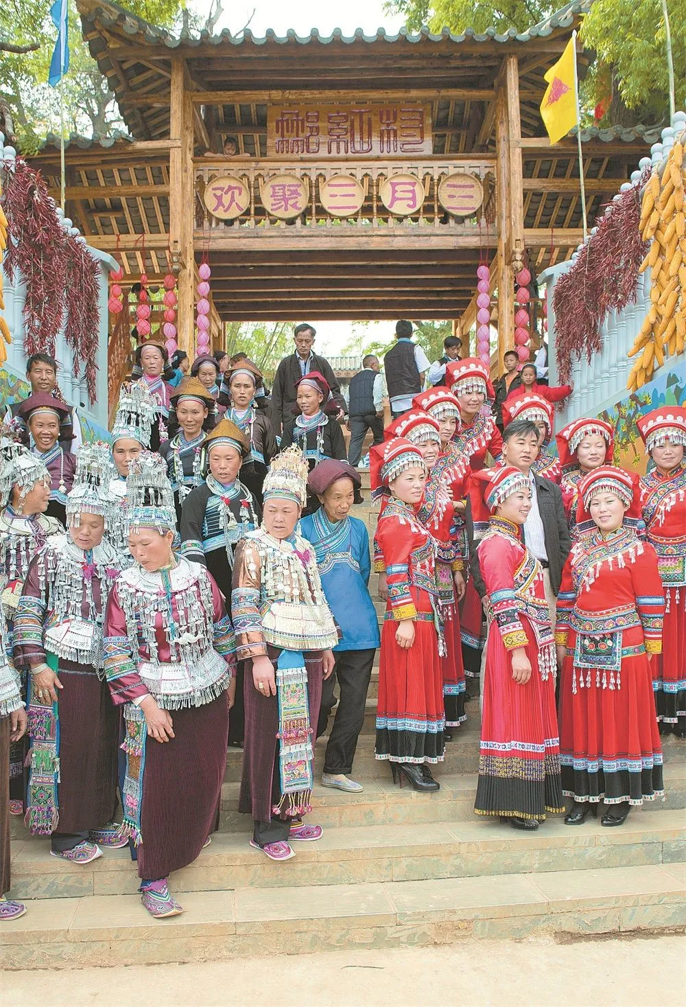 云南广播电视台