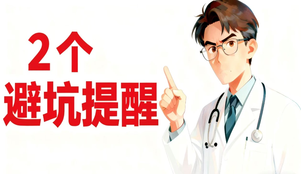 云南省文山州人民医院