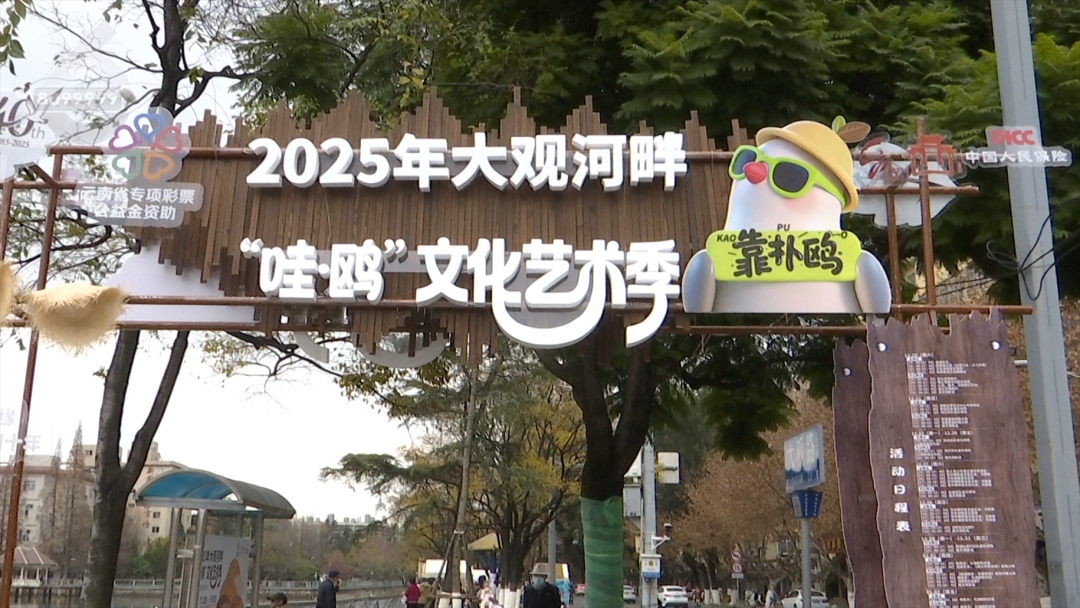 8099999街头巷尾微信