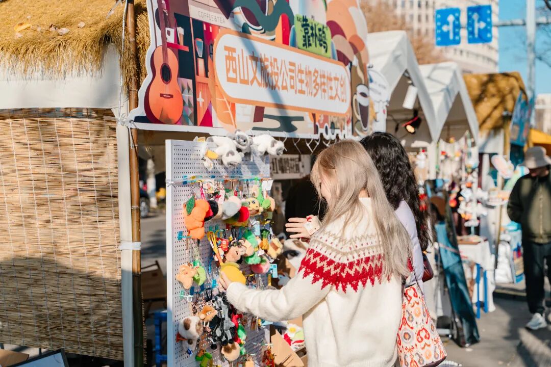 8099999街头巷尾微信