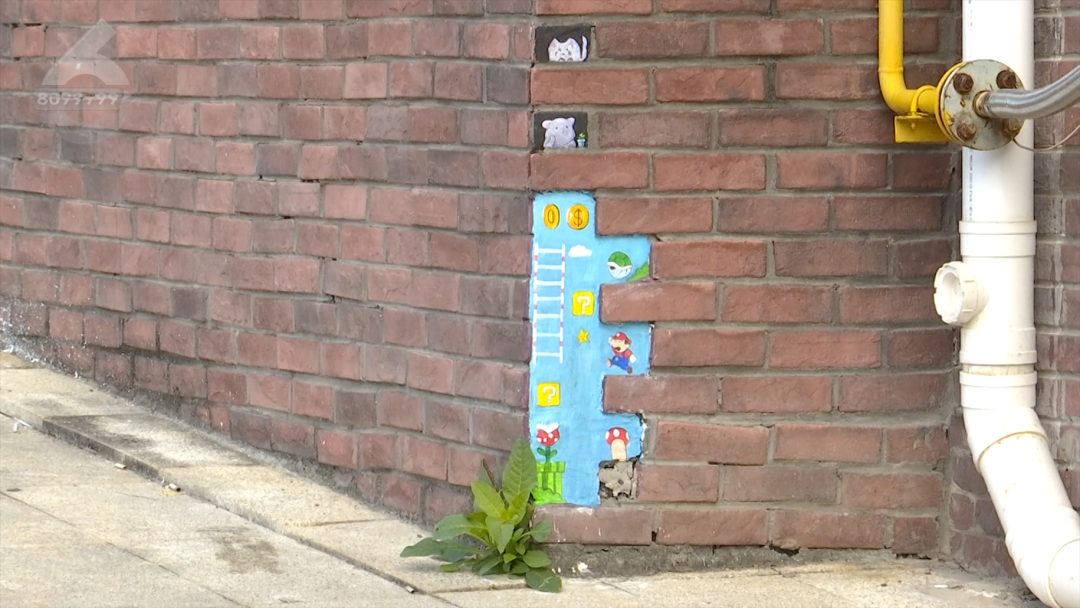 8099999街头巷尾微信