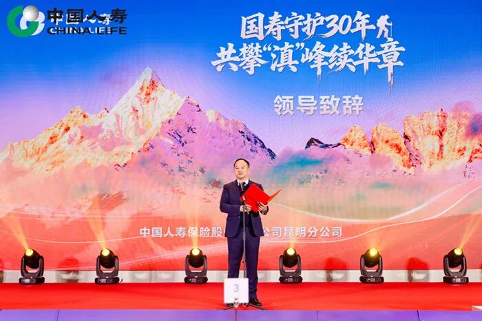 FM954昆明汽车音乐广播