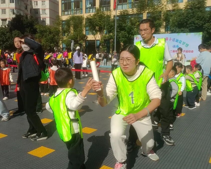 昆明西山教育体育