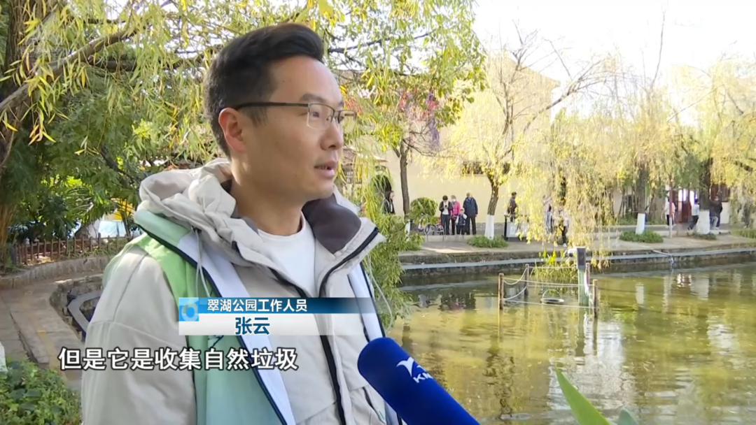 8099999街头巷尾微信