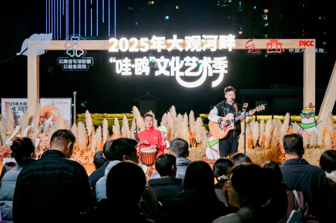 8099999街头巷尾微信