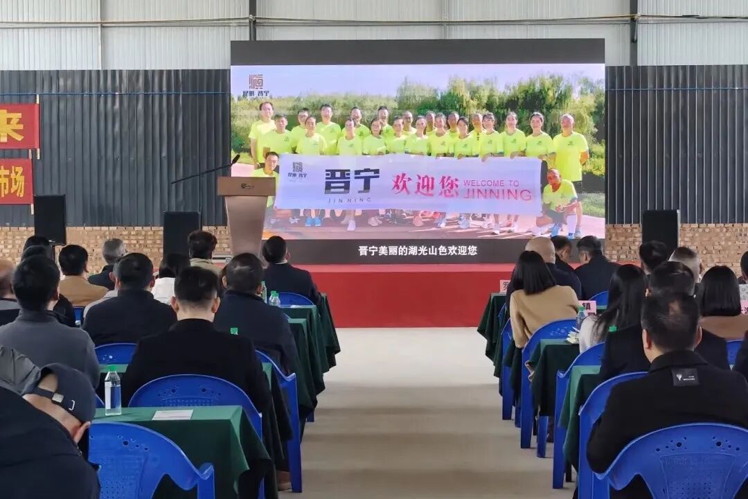 晋宁 诗意的栖居地