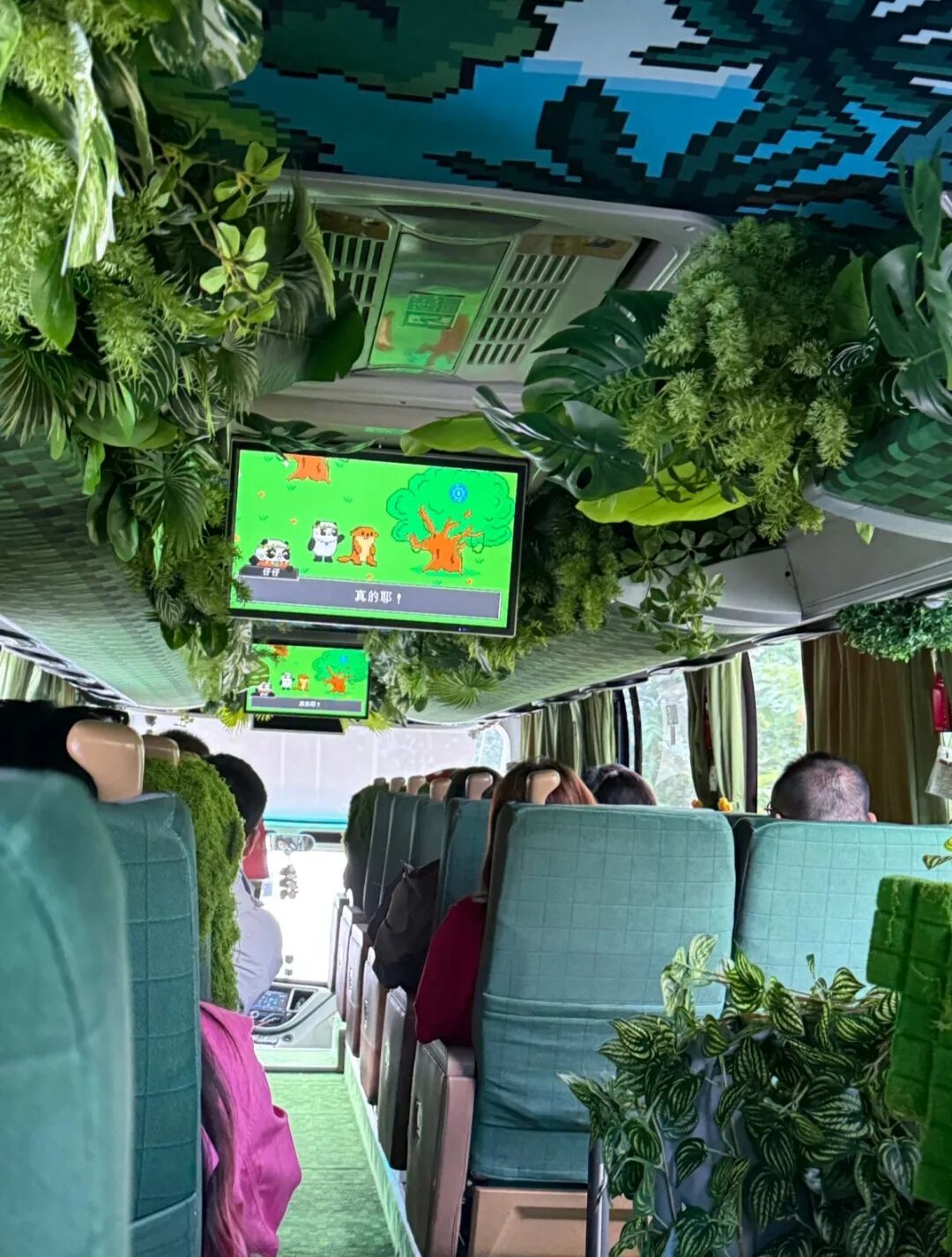 8099999街头巷尾微信