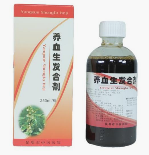 昆明市中医医院