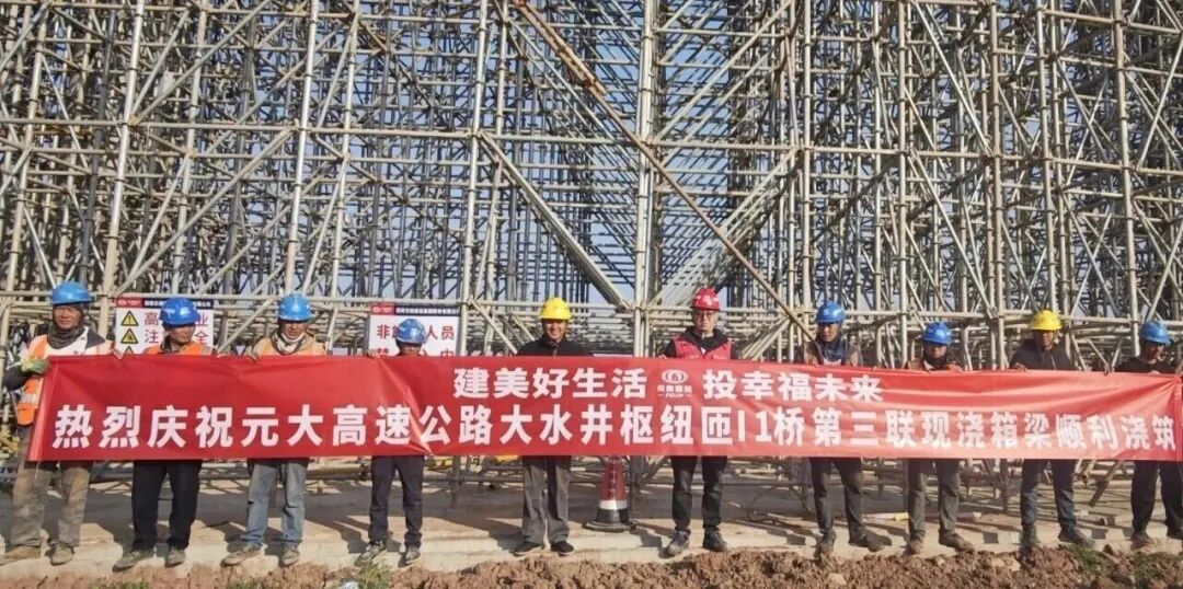 昆明广播电视台