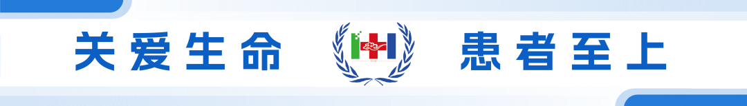 云南大学附属医院