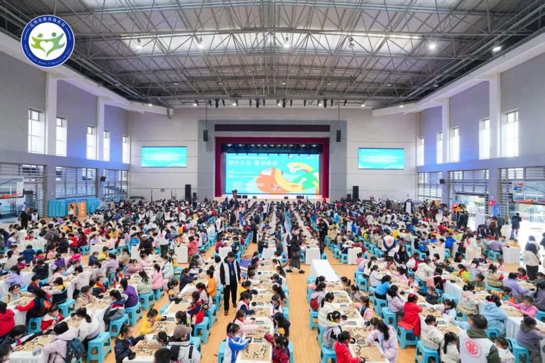 昆明西山教育体育