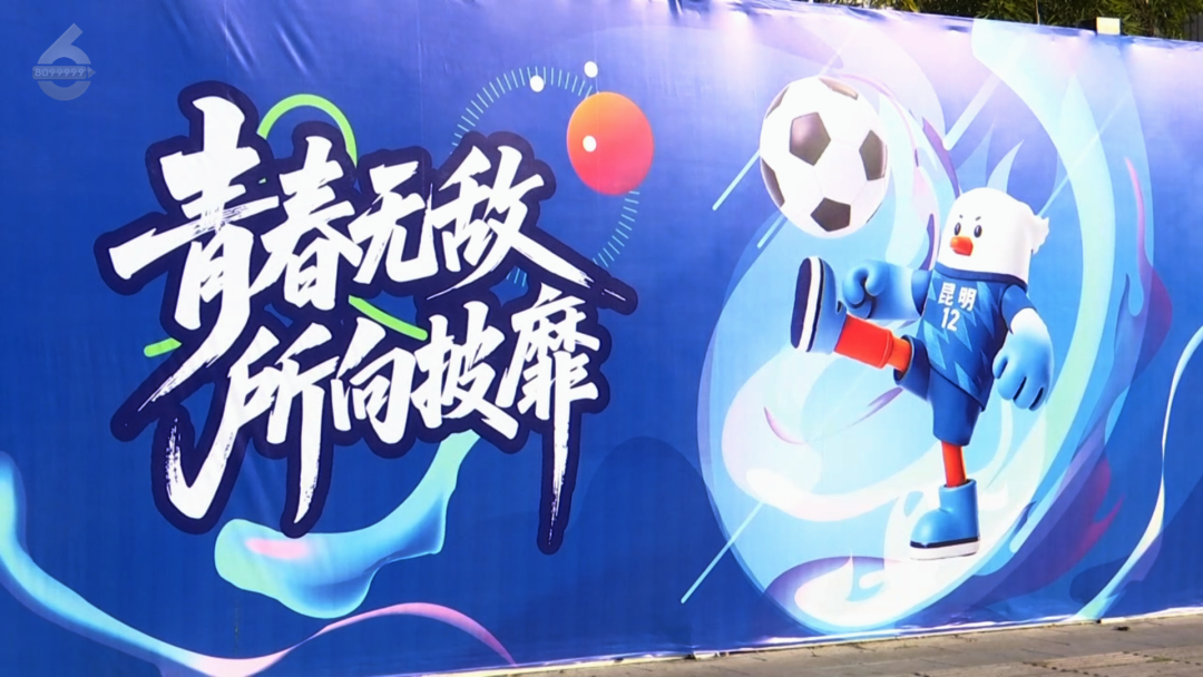 8099999街头巷尾微信