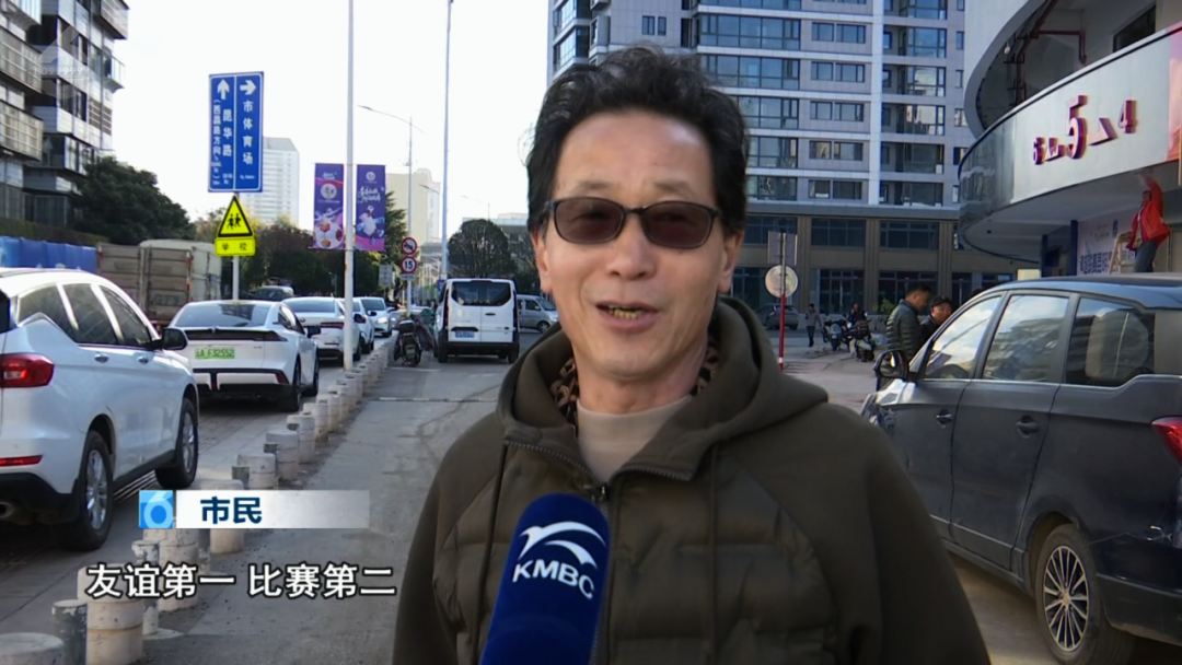 8099999街头巷尾微信