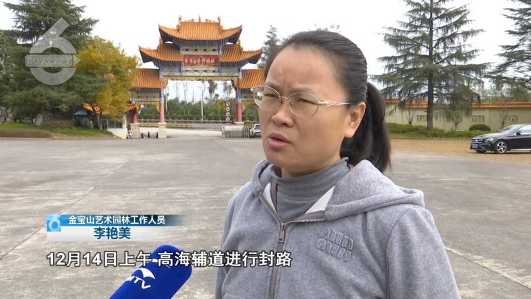 8099999街头巷尾微信