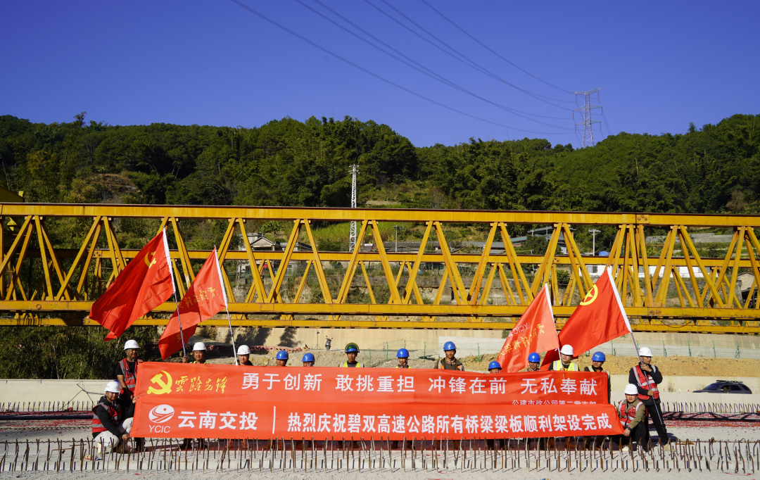 昆明广播电视台