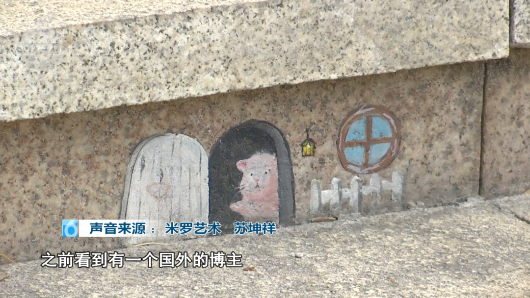 8099999街头巷尾微信