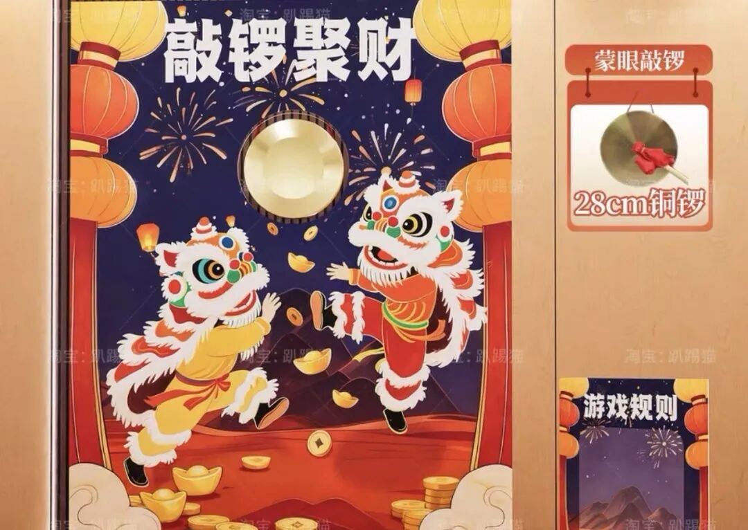 昆明剧院