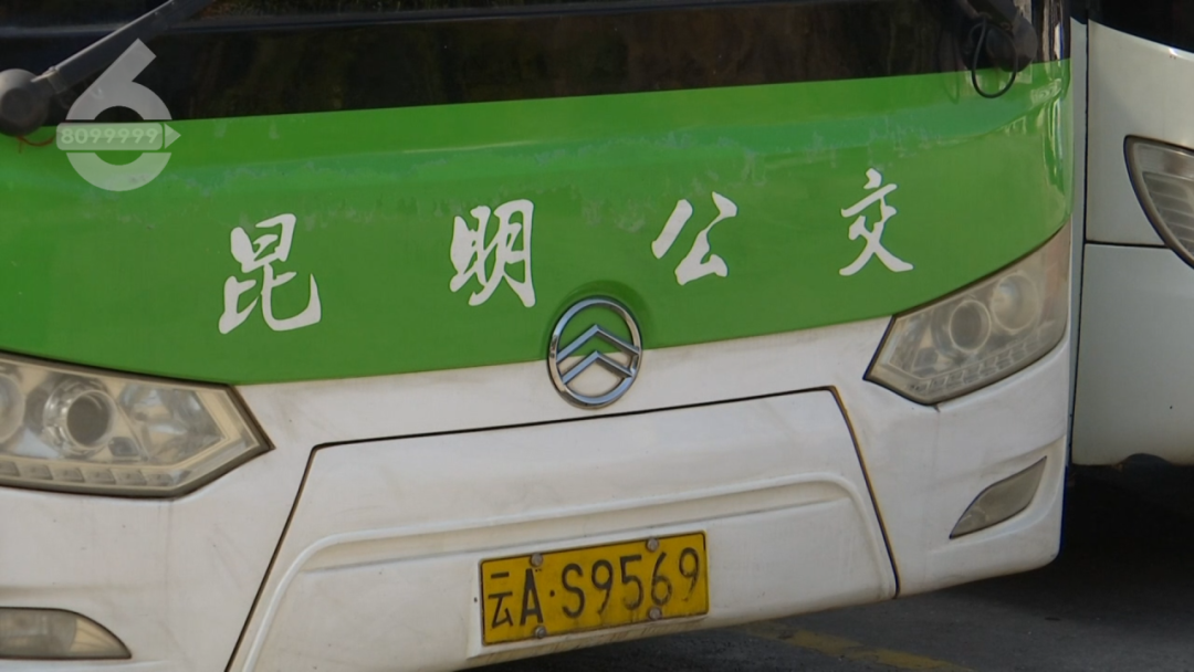 8099999街头巷尾微信