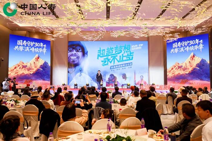 FM954昆明汽车音乐广播