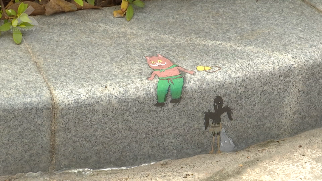 8099999街头巷尾微信