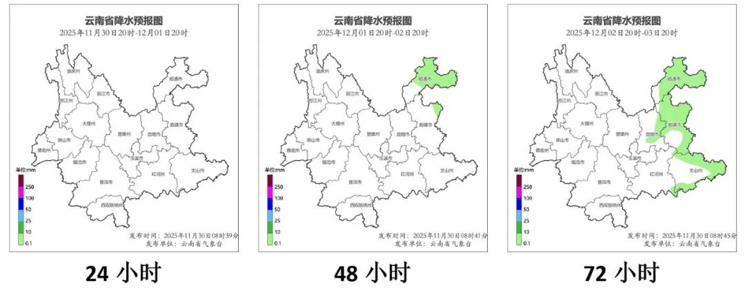 冷空气来袭！云南这些地区将受影响
