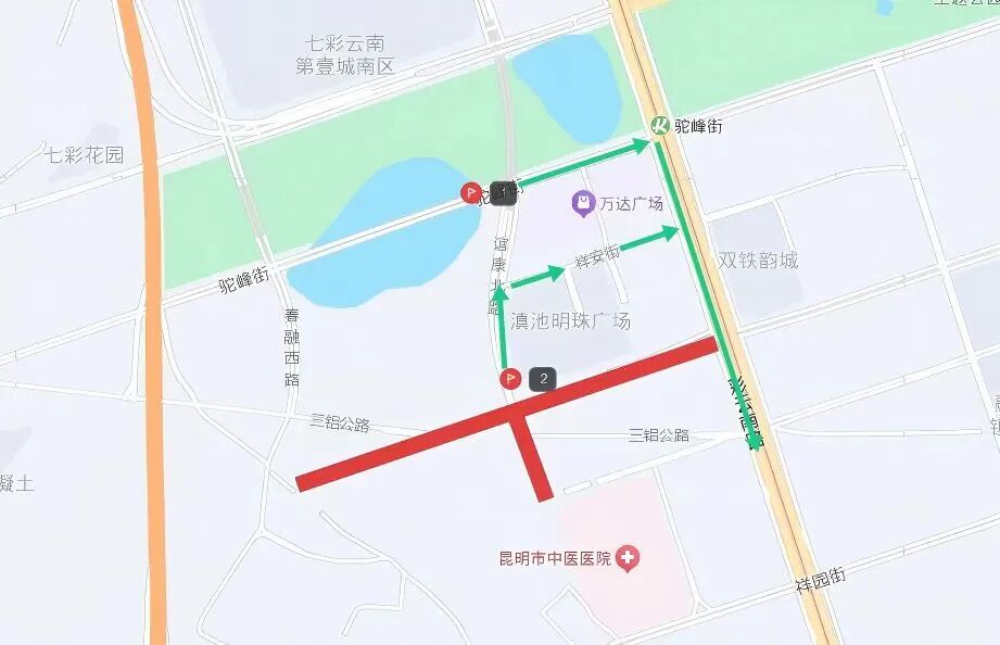 呈贡发布